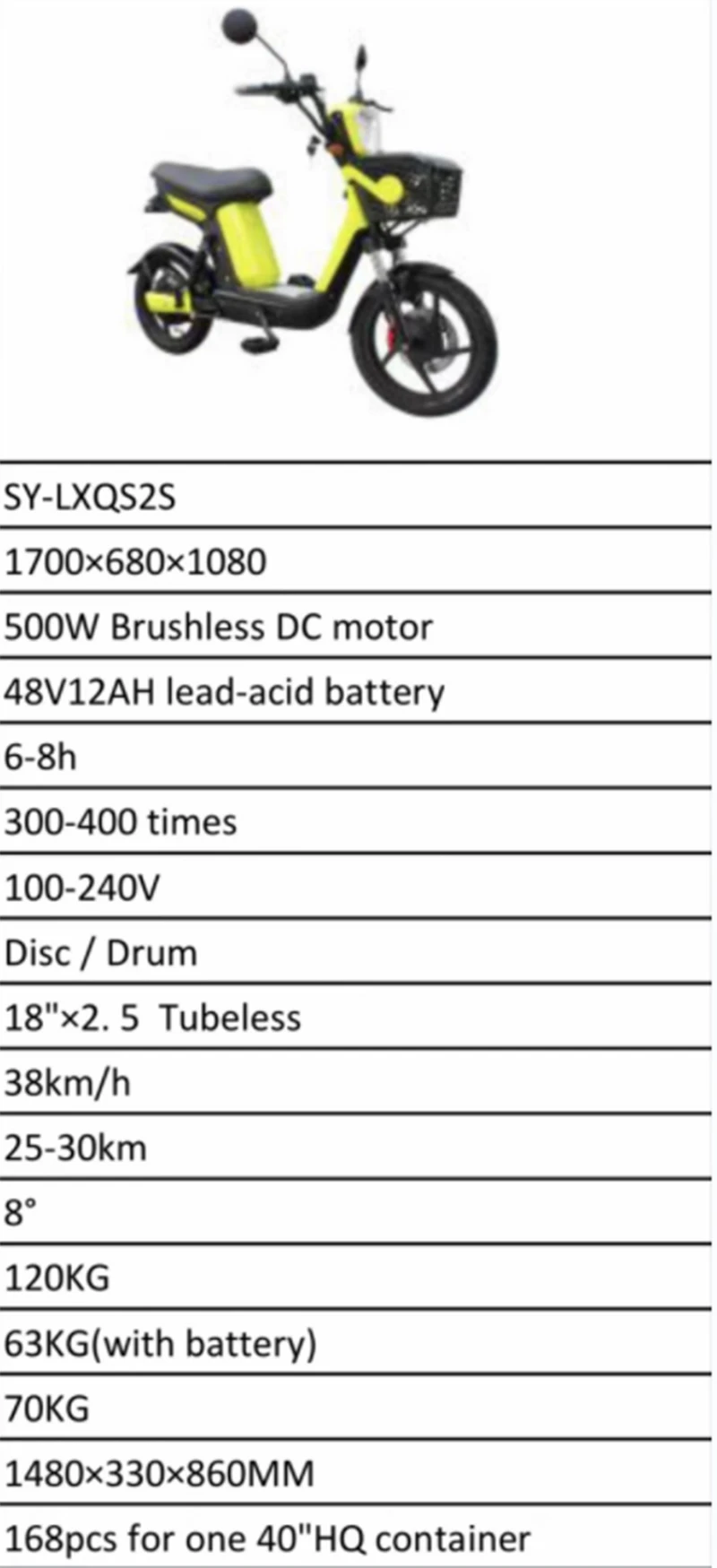 product-800-1749